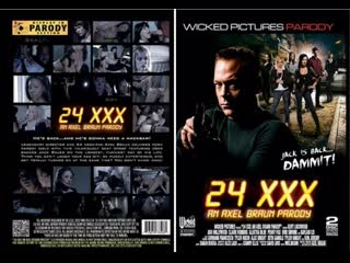 24 xxx an axel braun parody / 2014 daddy