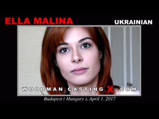 ella malina : woodman casting / 2017 milf