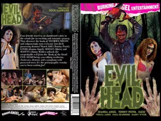 evil head / 2012