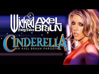 cinderella - cinderella xxx parody / 2014