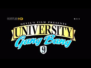 hustler : university gang bang vol 9 / 2011