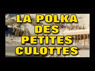 the polka of the panties / alpha france